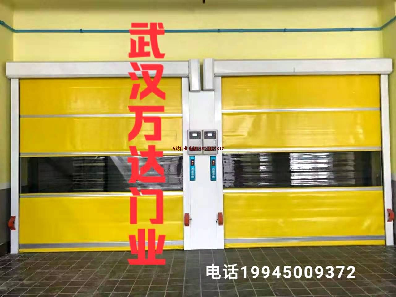 滑升柔性大门