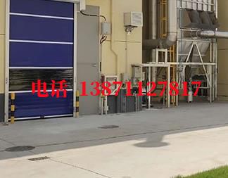 滑升快速防爆卷帘门