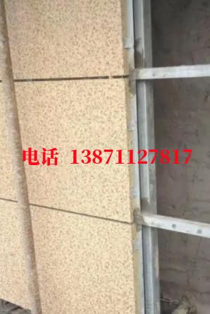 滑升外墙ET板